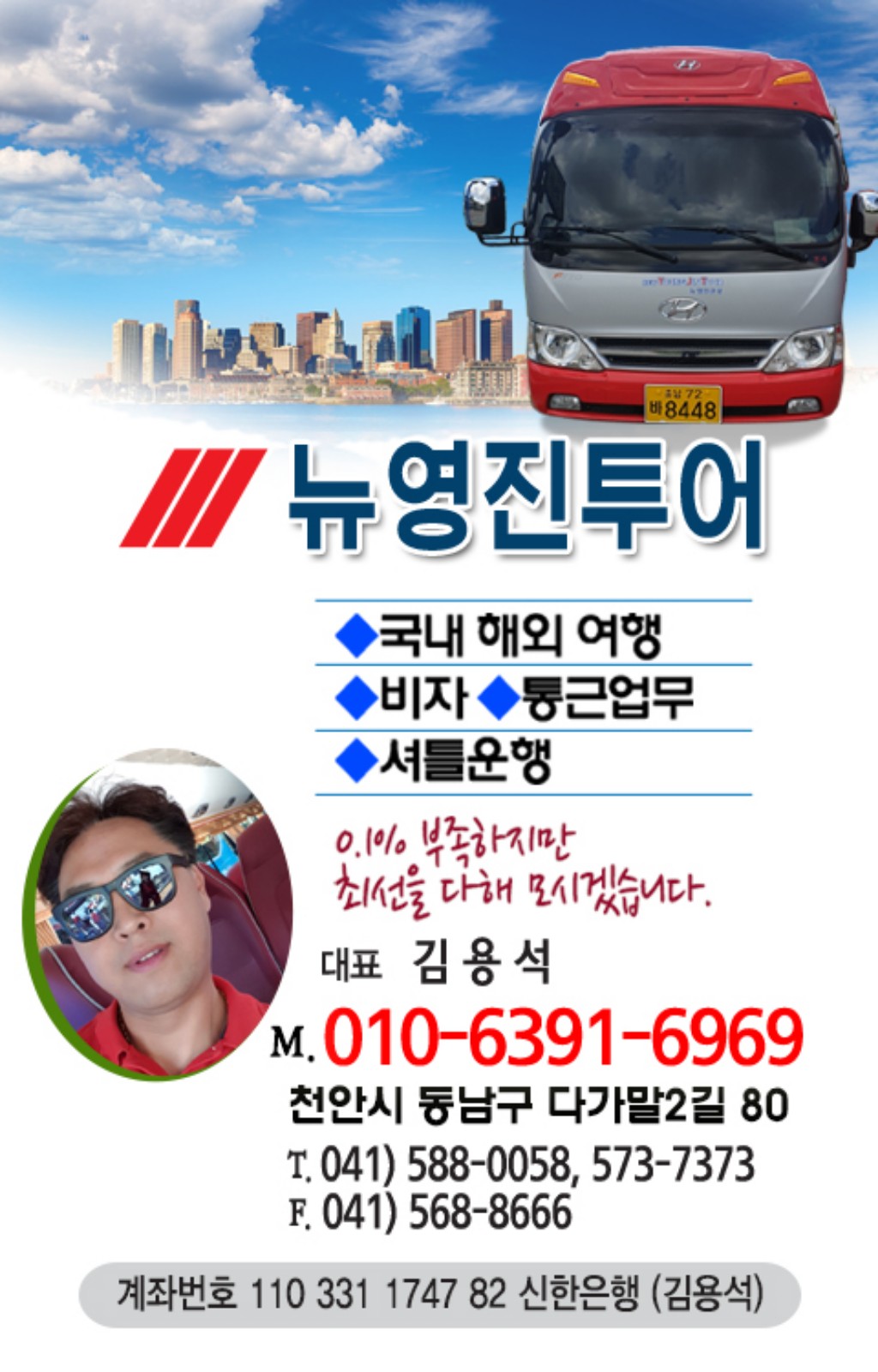 갤러리 사진